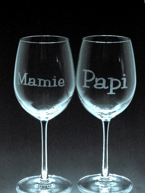 2 verres gravés | Mamie, Papi